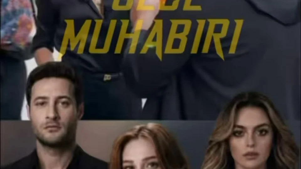 Kadrosunda Elçin Sangu ve Ozan Dolunay gibi isimleride barındıran “Seni Tanıyorum” dizisi ile hayranlarına sürpriz yapan Melis Sezen, Gece Muhabiri Samet Aday’a bol kahkahalı bir r